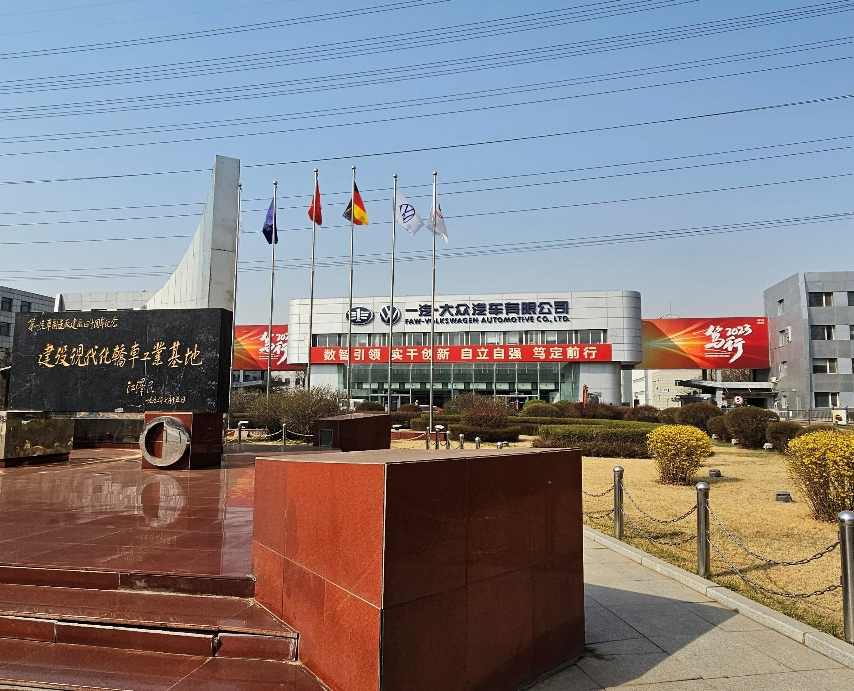 有源滤波装置在一汽大众数据中心投运